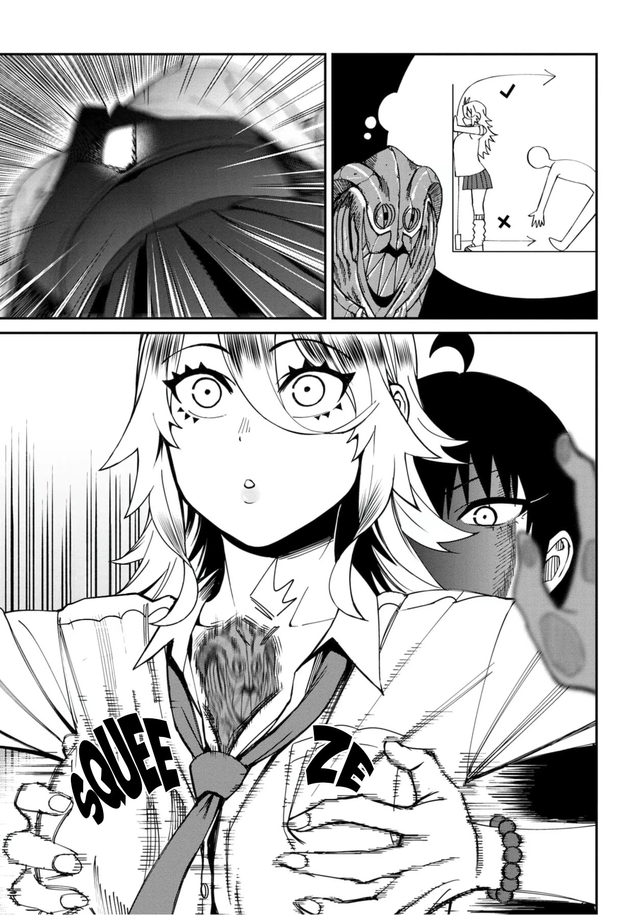 Bad Girl-Exorcist Reina Chapter 51 page 13 - Chapter 51: Exorcism #51 - Delinquent President Kokoro
