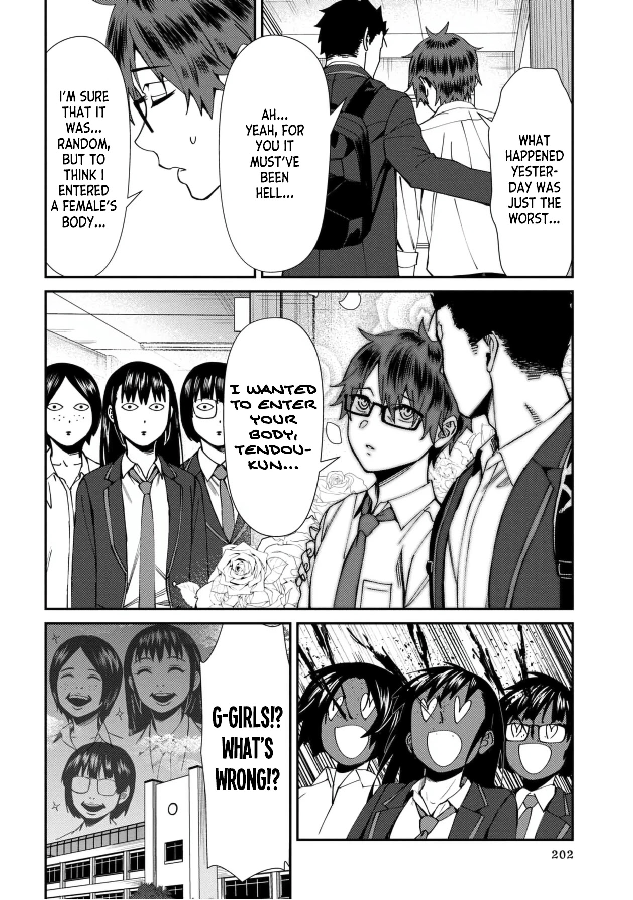 Bad Girl-Exorcist Reina Chapter 51 page 16 - Chapter 51: Exorcism #51 - Delinquent President Kokoro