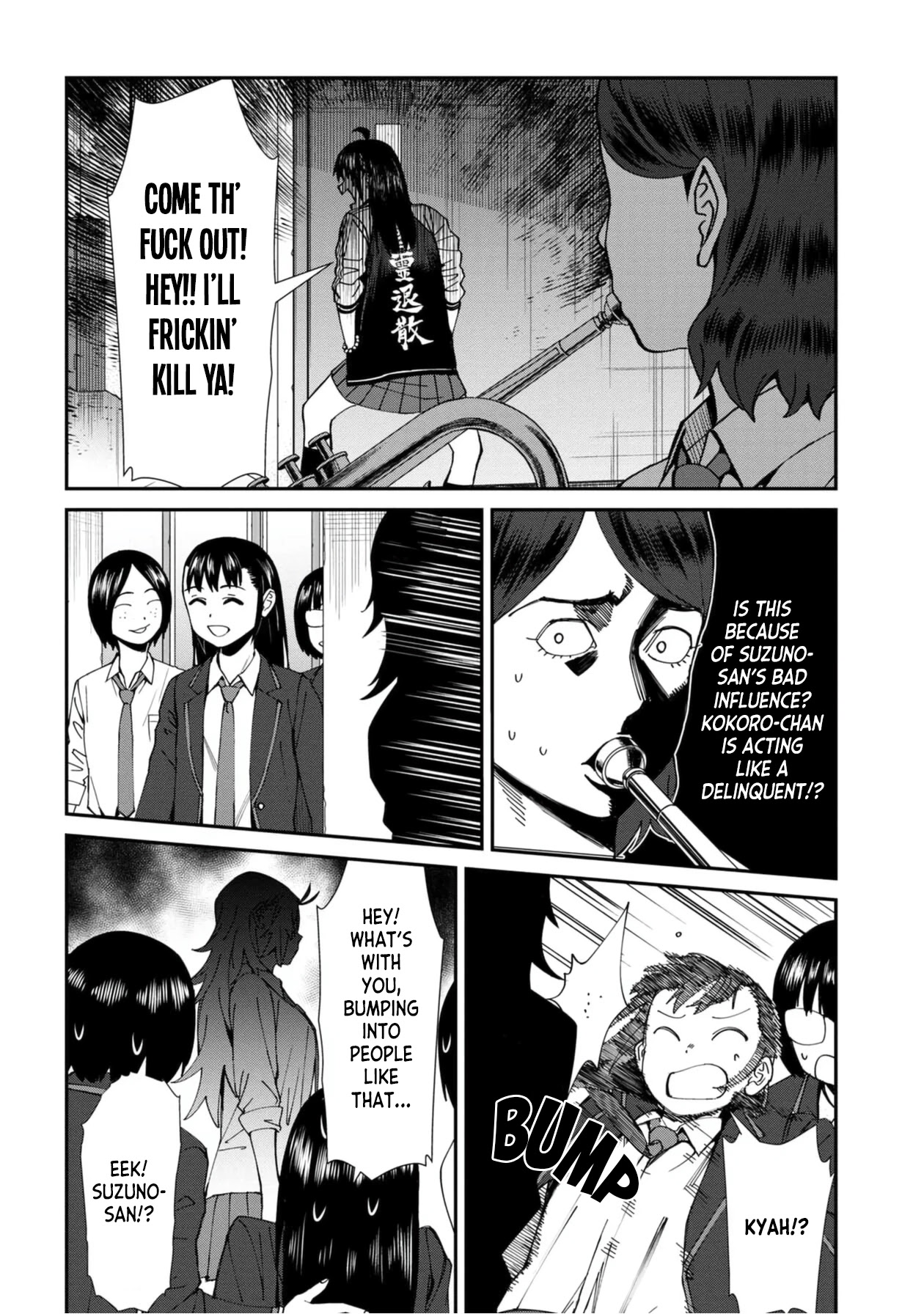 Bad Girl-Exorcist Reina Chapter 51 page 6 - Chapter 51: Exorcism #51 - Delinquent President Kokoro