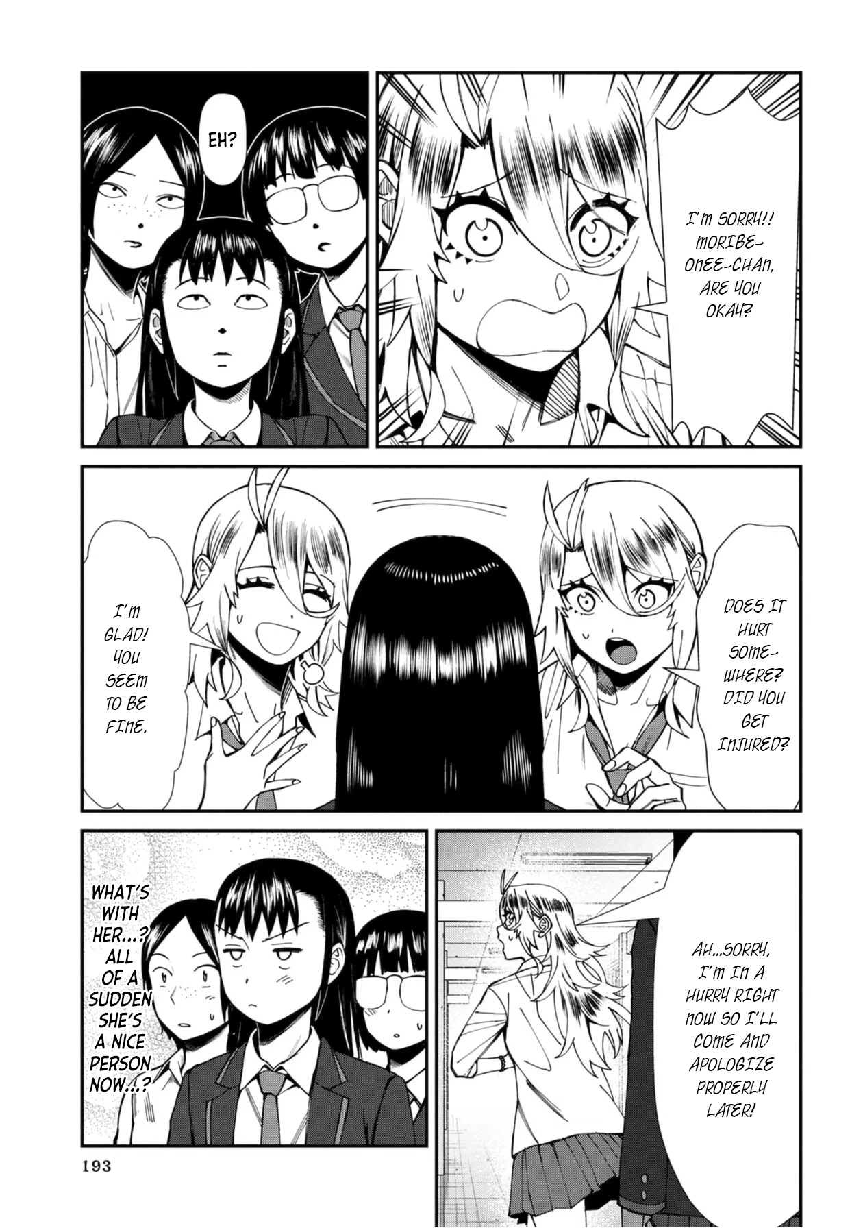 Bad Girl-Exorcist Reina Chapter 51 page 7 - Chapter 51: Exorcism #51 - Delinquent President Kokoro
