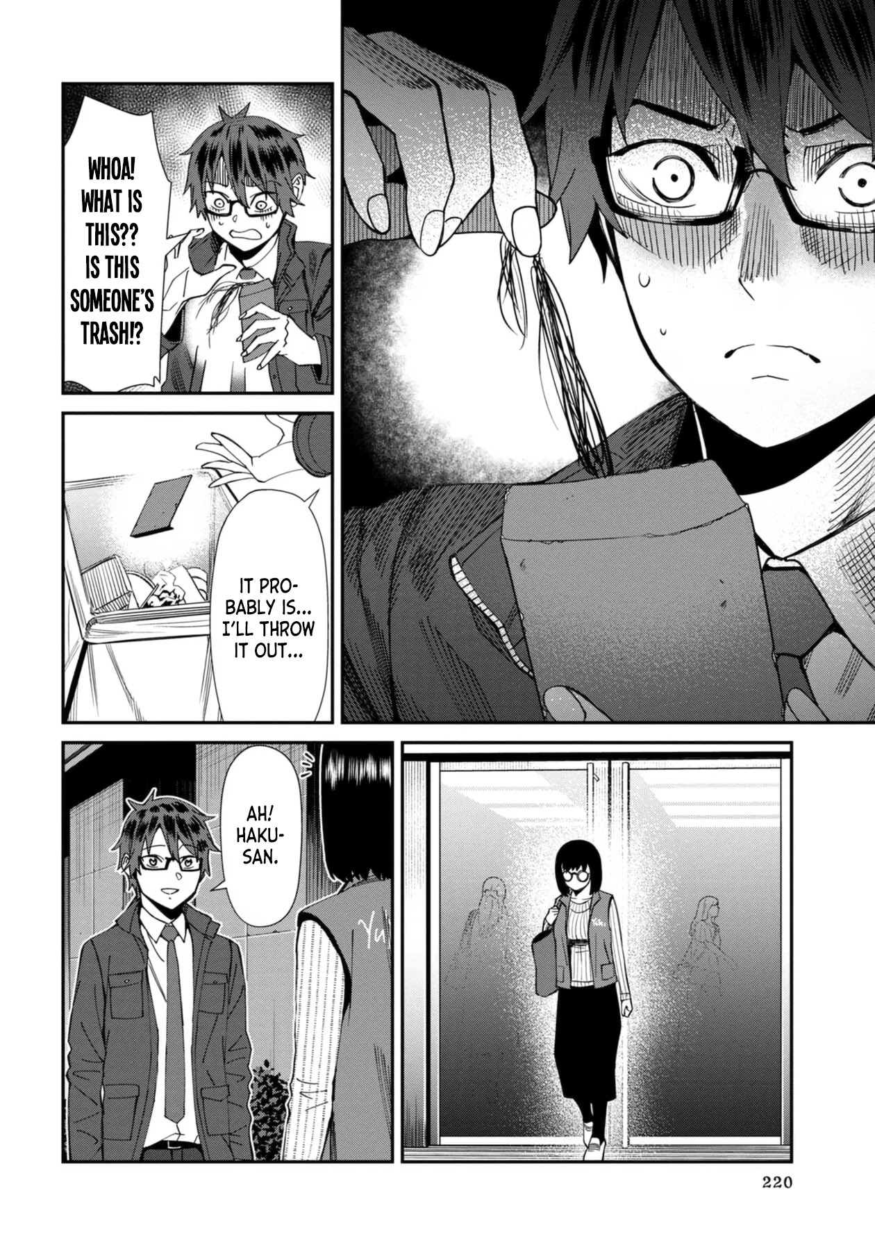 Bad Girl-Exorcist Reina Chapter 52 page 16 - Chapter 52: Exorcism #52 - School Trip