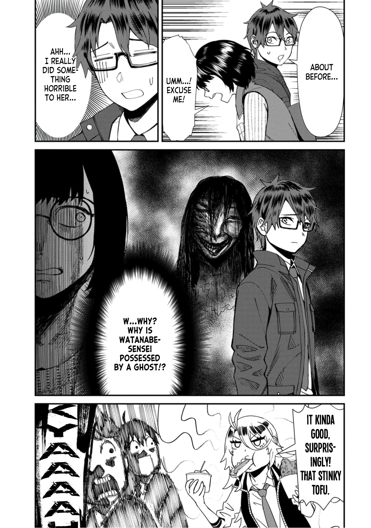 Bad Girl-Exorcist Reina Chapter 52 page 17 - Chapter 52: Exorcism #52 - School Trip