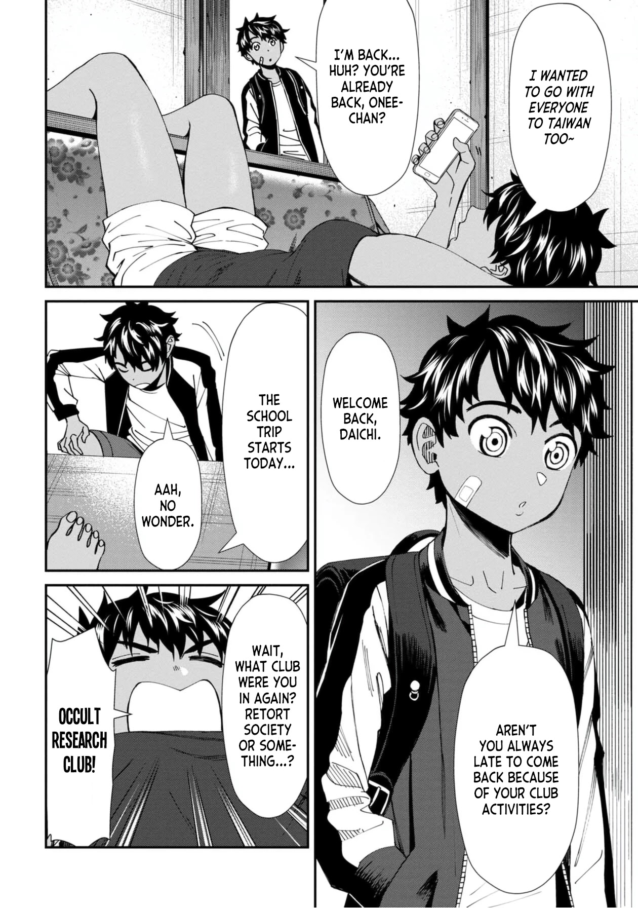 Bad Girl-Exorcist Reina Chapter 52 page 2 - Chapter 52: Exorcism #52 - School Trip