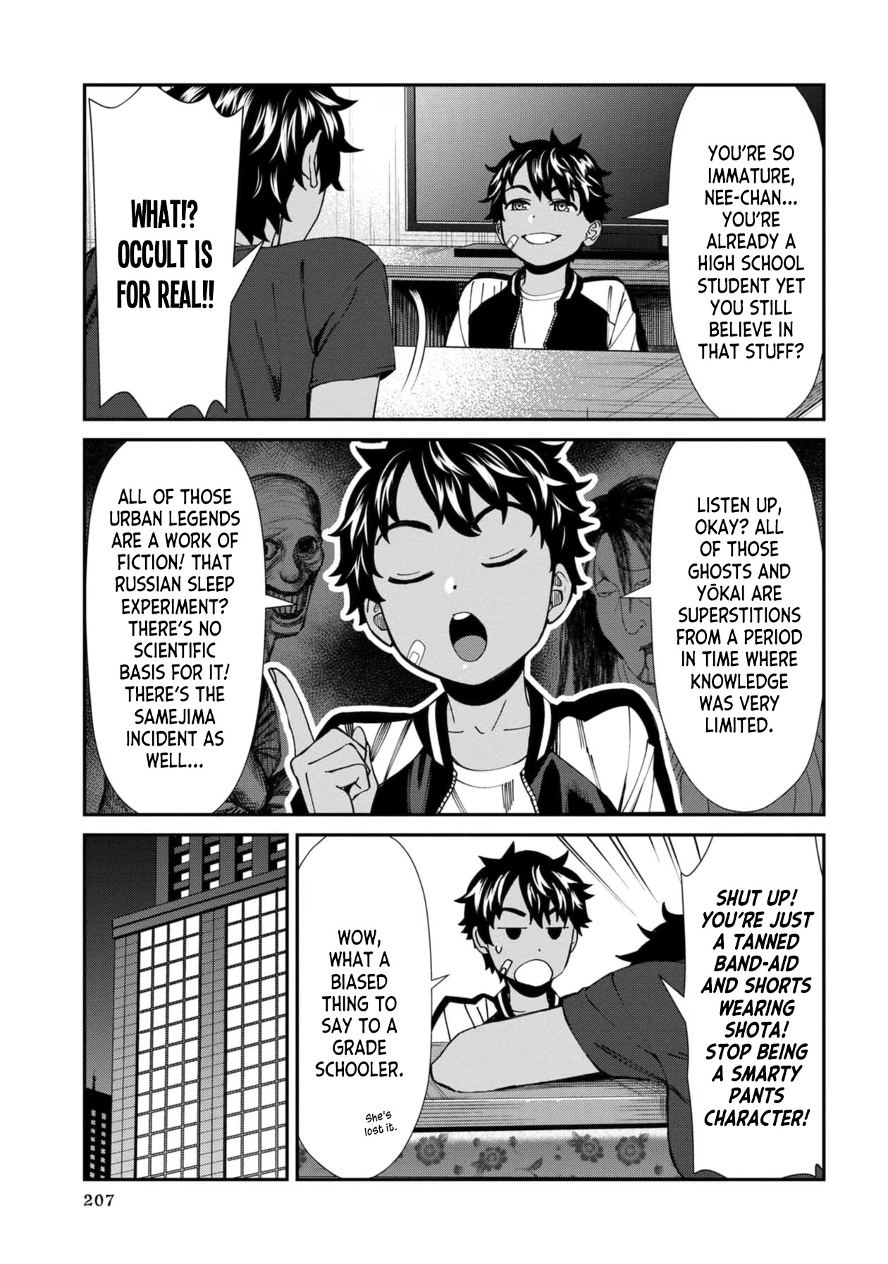 Bad Girl-Exorcist Reina Chapter 52 page 3 - Chapter 52: Exorcism #52 - School Trip