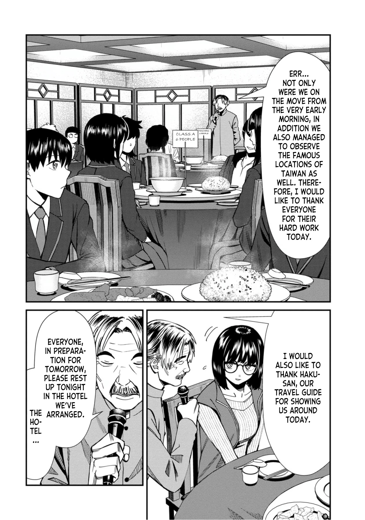 Bad Girl-Exorcist Reina Chapter 52 page 4 - Chapter 52: Exorcism #52 - School Trip