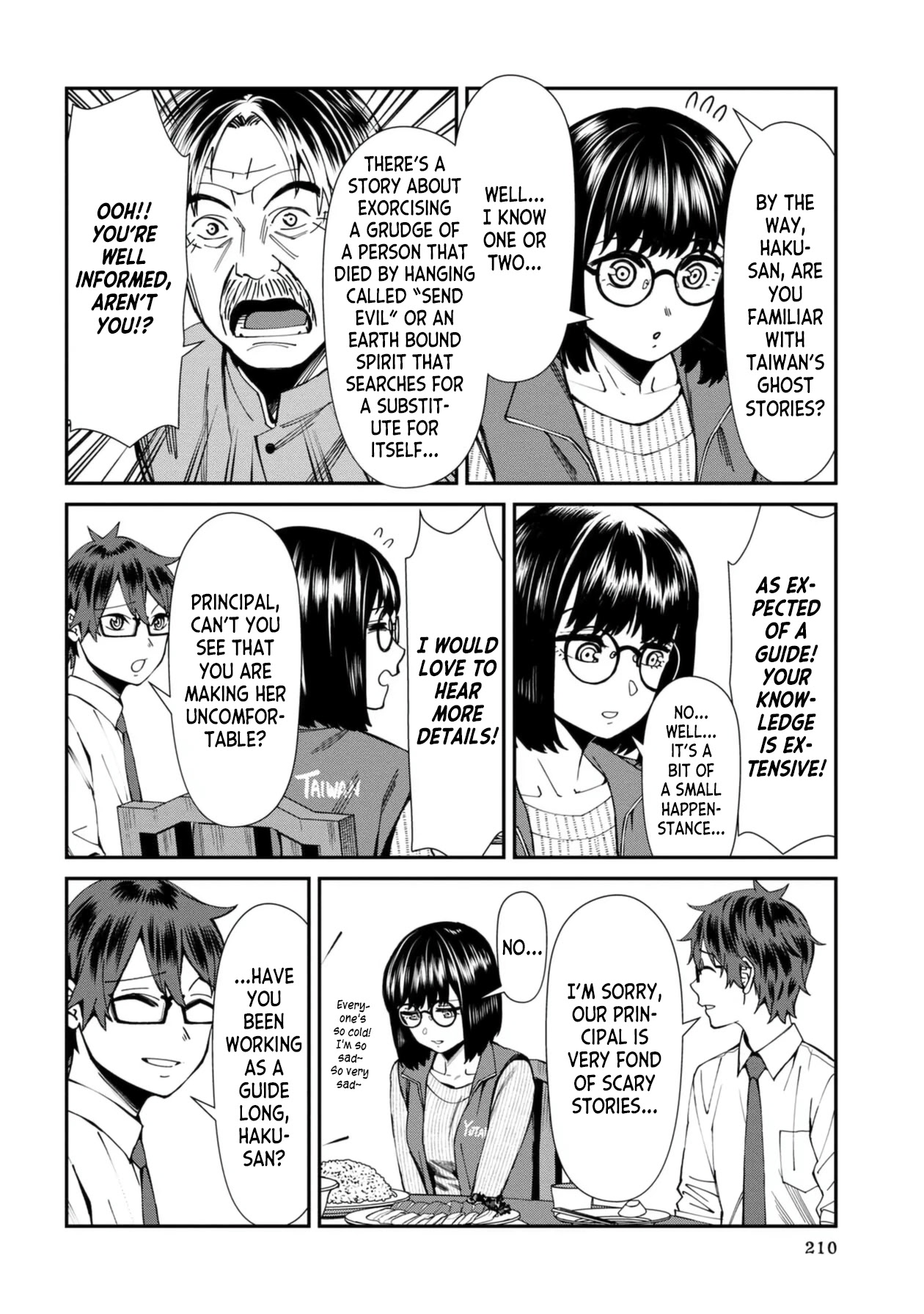 Bad Girl-Exorcist Reina Chapter 52 page 6 - Chapter 52: Exorcism #52 - School Trip