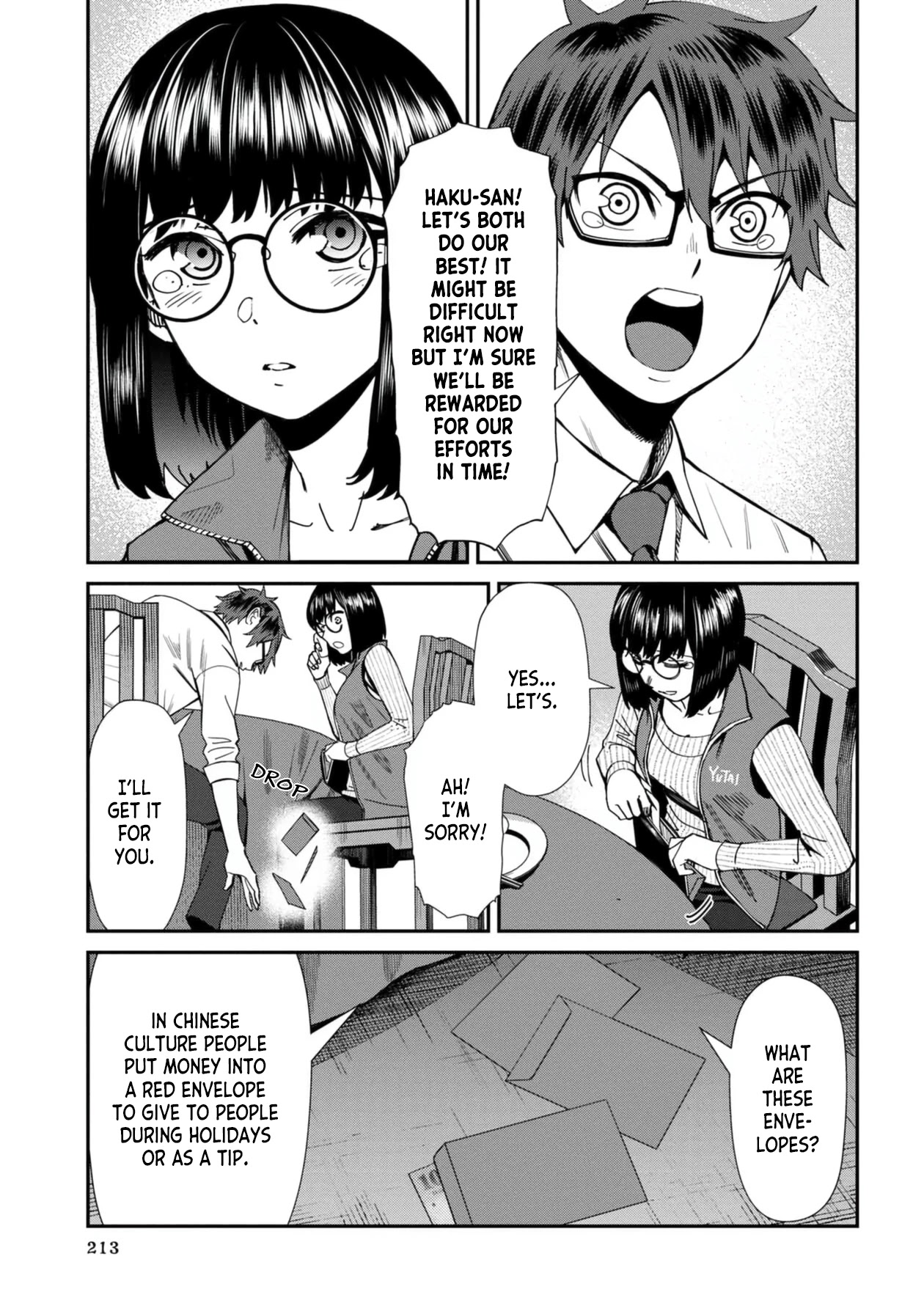 Bad Girl-Exorcist Reina Chapter 52 page 9 - Chapter 52: Exorcism #52 - School Trip