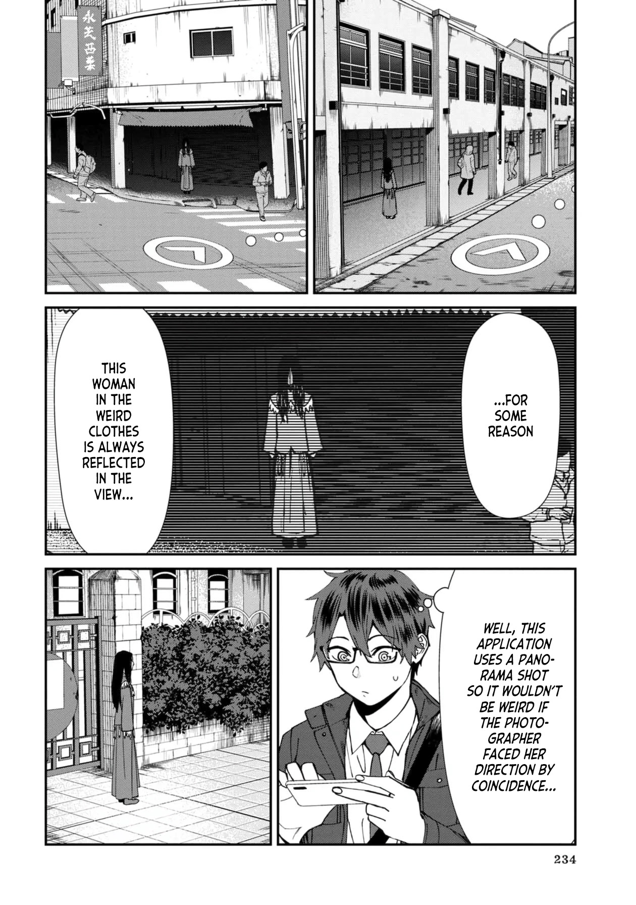 Bad Girl-Exorcist Reina Chapter 53 page 12 - Chapter 53: Exorcism #53 - Maze