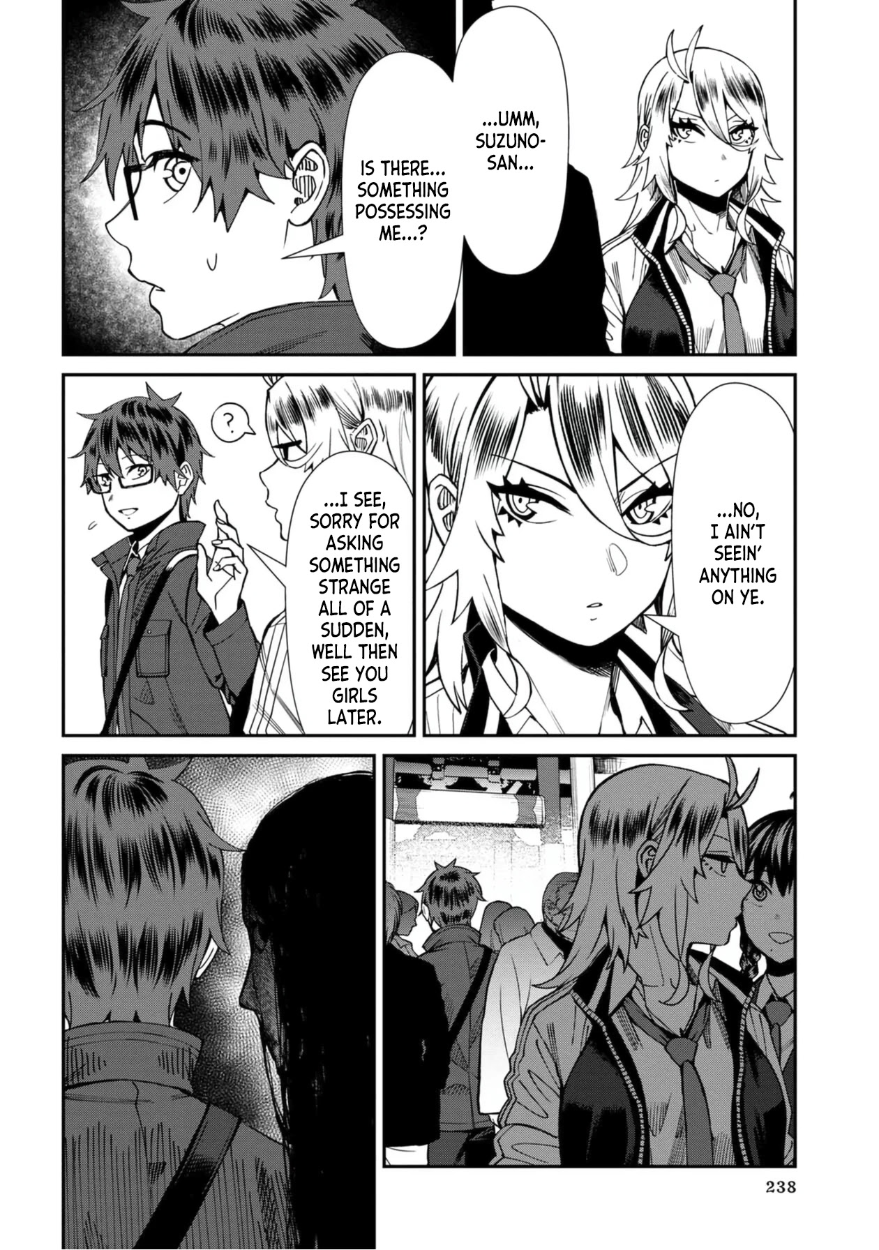 Bad Girl-Exorcist Reina Chapter 53 page 16 - Chapter 53: Exorcism #53 - Maze