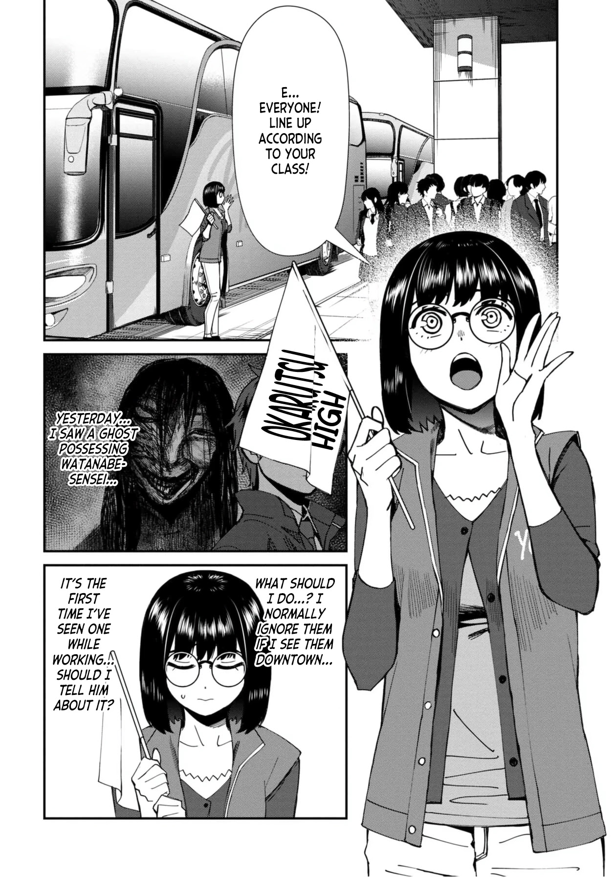 Bad Girl-Exorcist Reina Chapter 53 page 2 - Chapter 53: Exorcism #53 - Maze