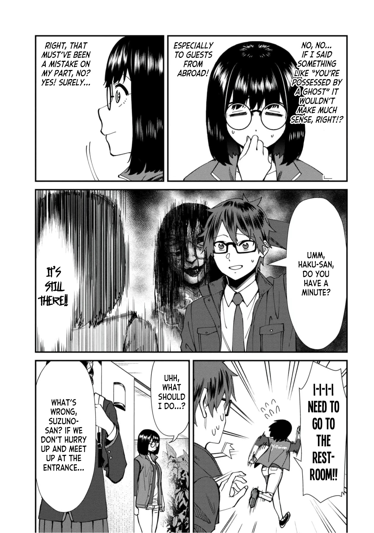 Bad Girl-Exorcist Reina Chapter 53 page 3 - Chapter 53: Exorcism #53 - Maze