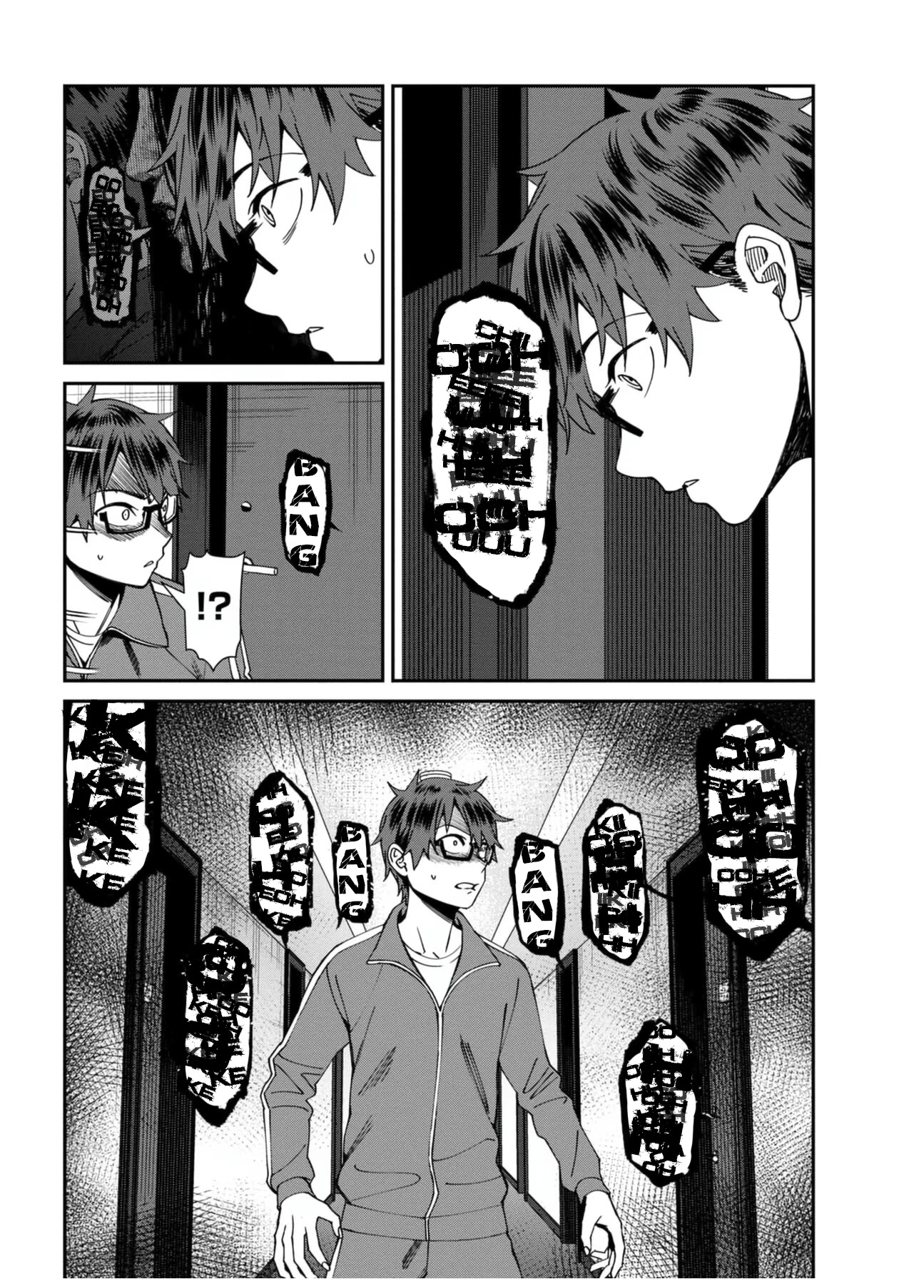 Bad Girl-Exorcist Reina Chapter 54 page 12 - Chapter 54: Exorcism #54 - Looking Around