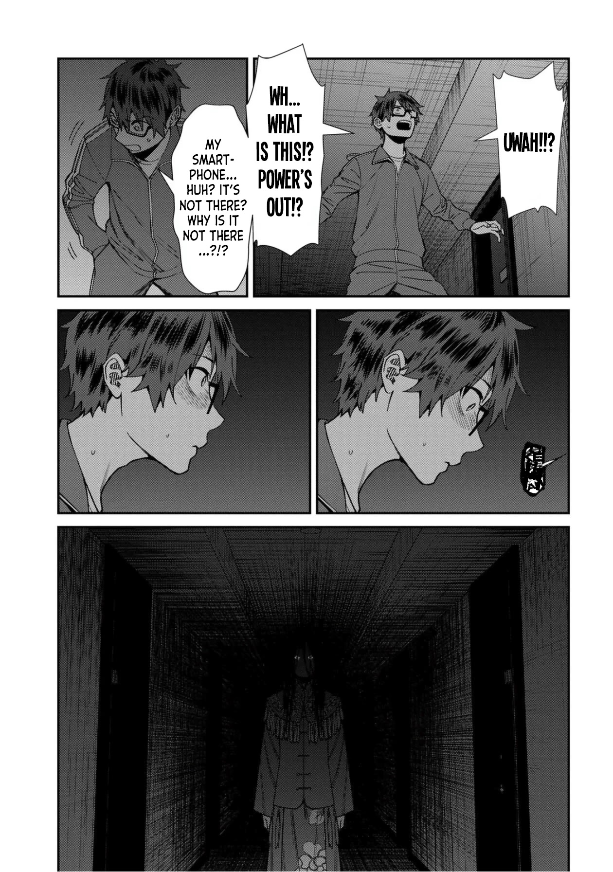 Bad Girl-Exorcist Reina Chapter 54 page 13 - Chapter 54: Exorcism #54 - Looking Around