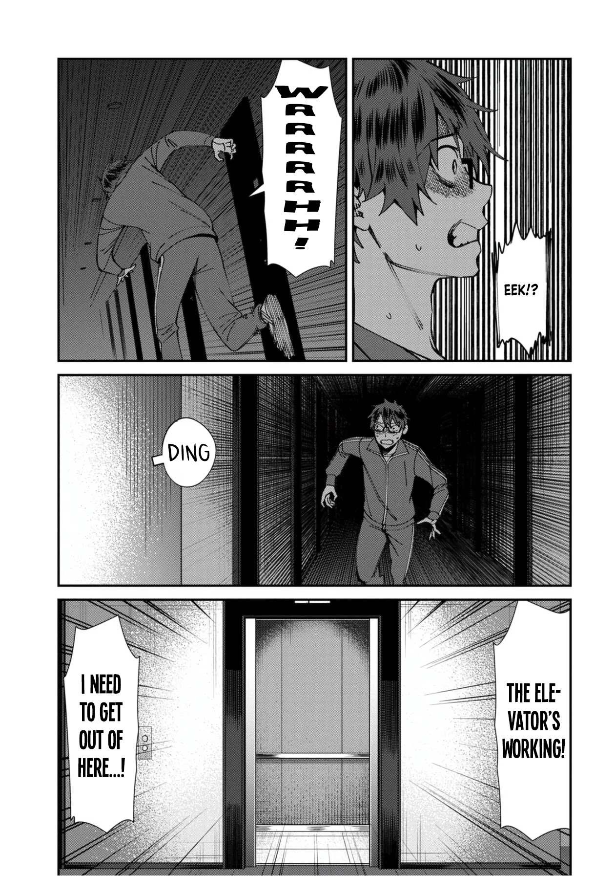 Bad Girl-Exorcist Reina Chapter 54 page 15 - Chapter 54: Exorcism #54 - Looking Around