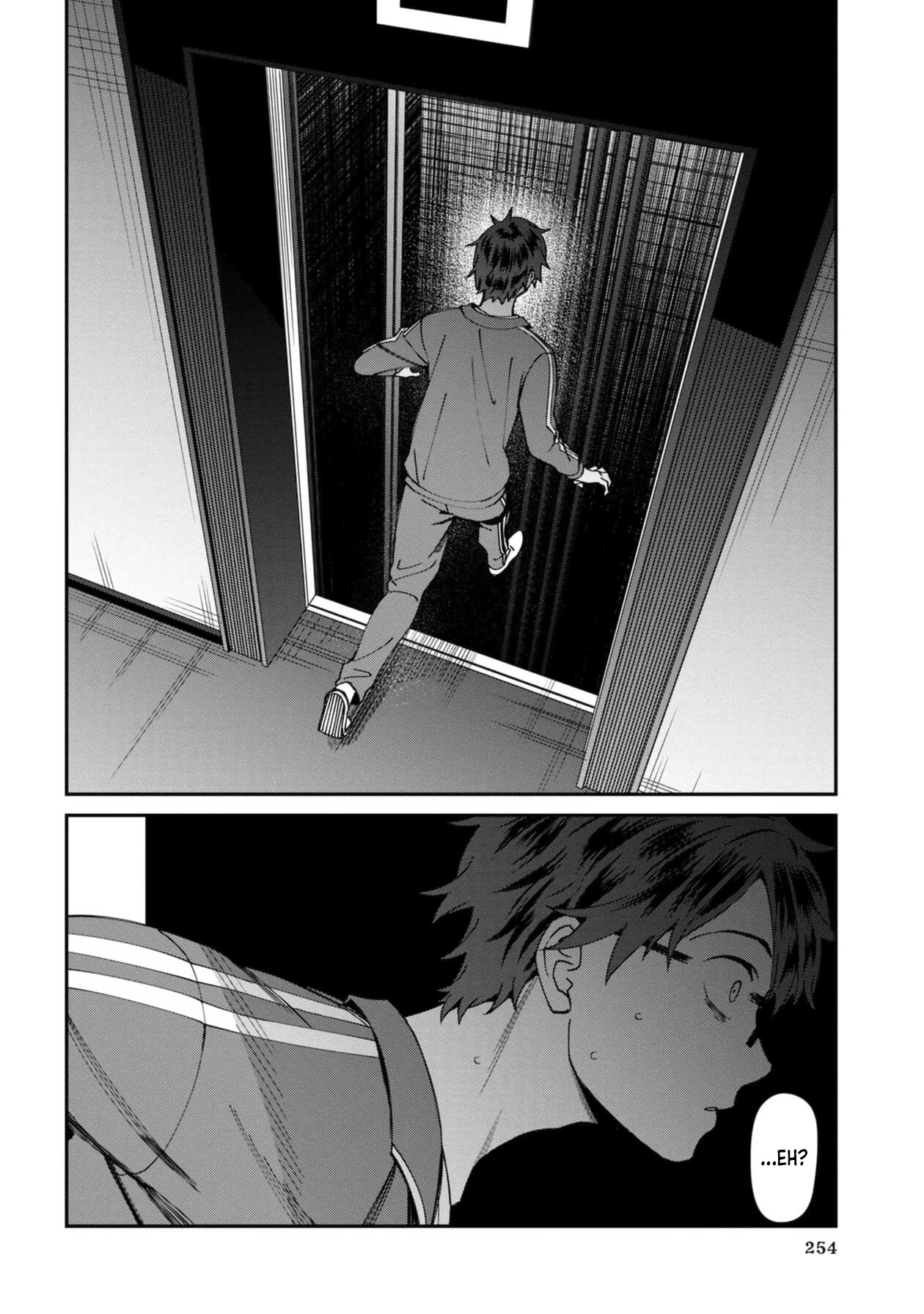 Bad Girl-Exorcist Reina Chapter 54 page 16 - Chapter 54: Exorcism #54 - Looking Around