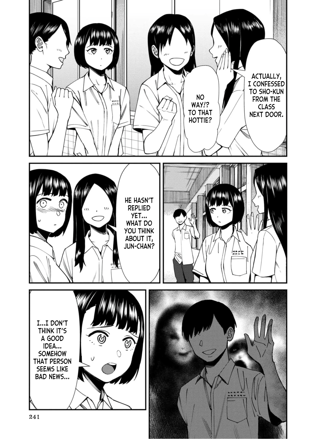 Bad Girl-Exorcist Reina Chapter 54 page 3 - Chapter 54: Exorcism #54 - Looking Around