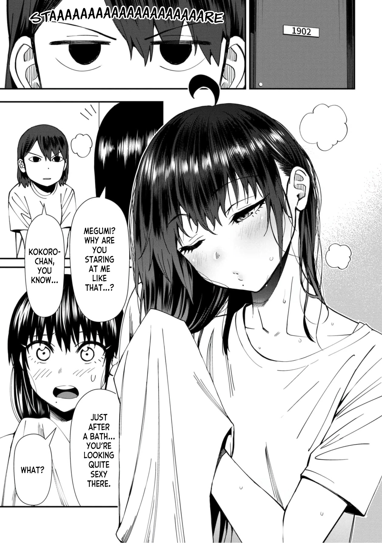 Bad Girl-Exorcist Reina Chapter 54 page 5 - Chapter 54: Exorcism #54 - Looking Around