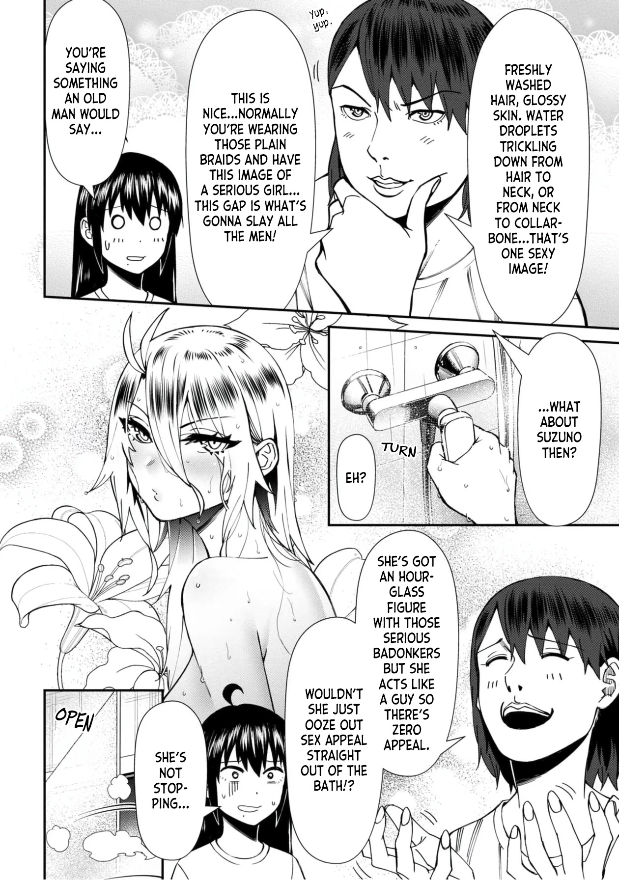 Bad Girl-Exorcist Reina Chapter 54 page 6 - Chapter 54: Exorcism #54 - Looking Around
