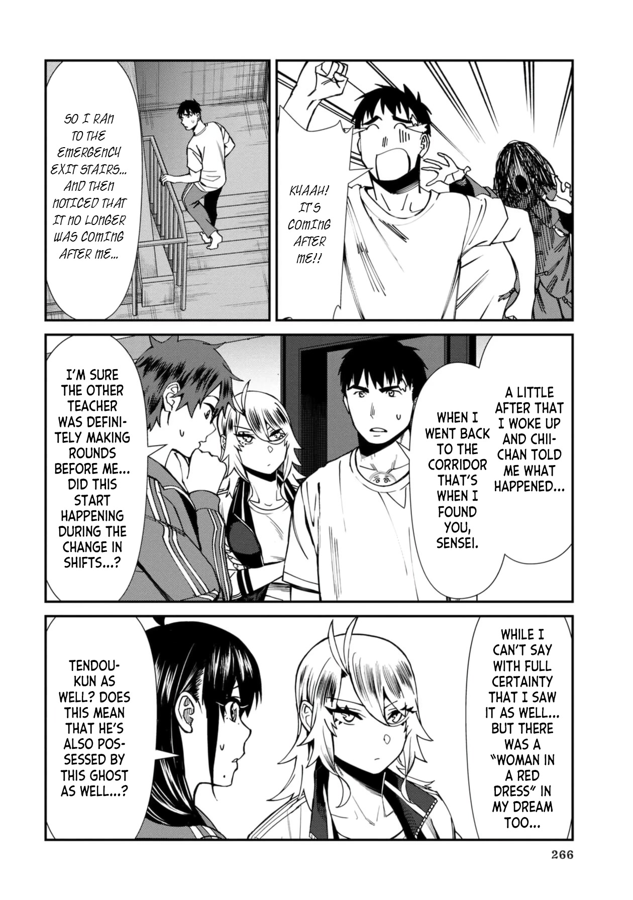 Bad Girl-Exorcist Reina Chapter 55 page 12 - Chapter 55: Exorcism #55 - Sneaking Out
