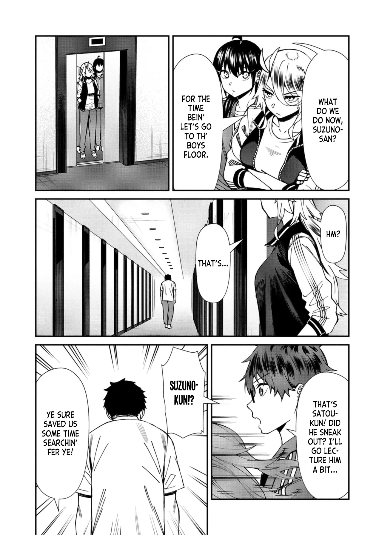 Bad Girl-Exorcist Reina Chapter 55 page 13 - Chapter 55: Exorcism #55 - Sneaking Out