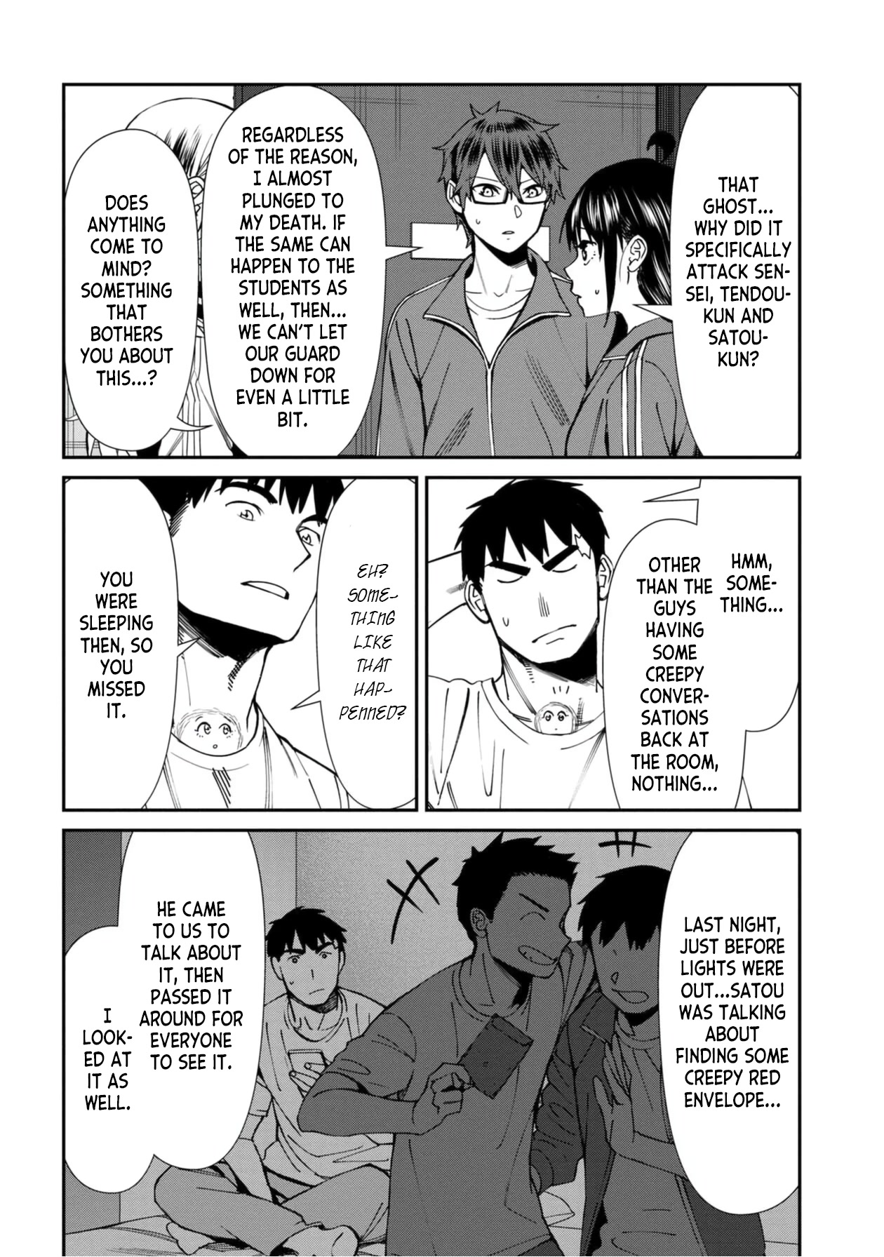 Bad Girl-Exorcist Reina Chapter 55 page 16 - Chapter 55: Exorcism #55 - Sneaking Out