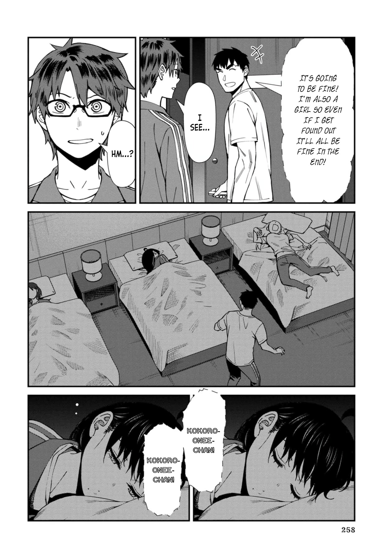 Bad Girl-Exorcist Reina Chapter 55 page 4 - Chapter 55: Exorcism #55 - Sneaking Out