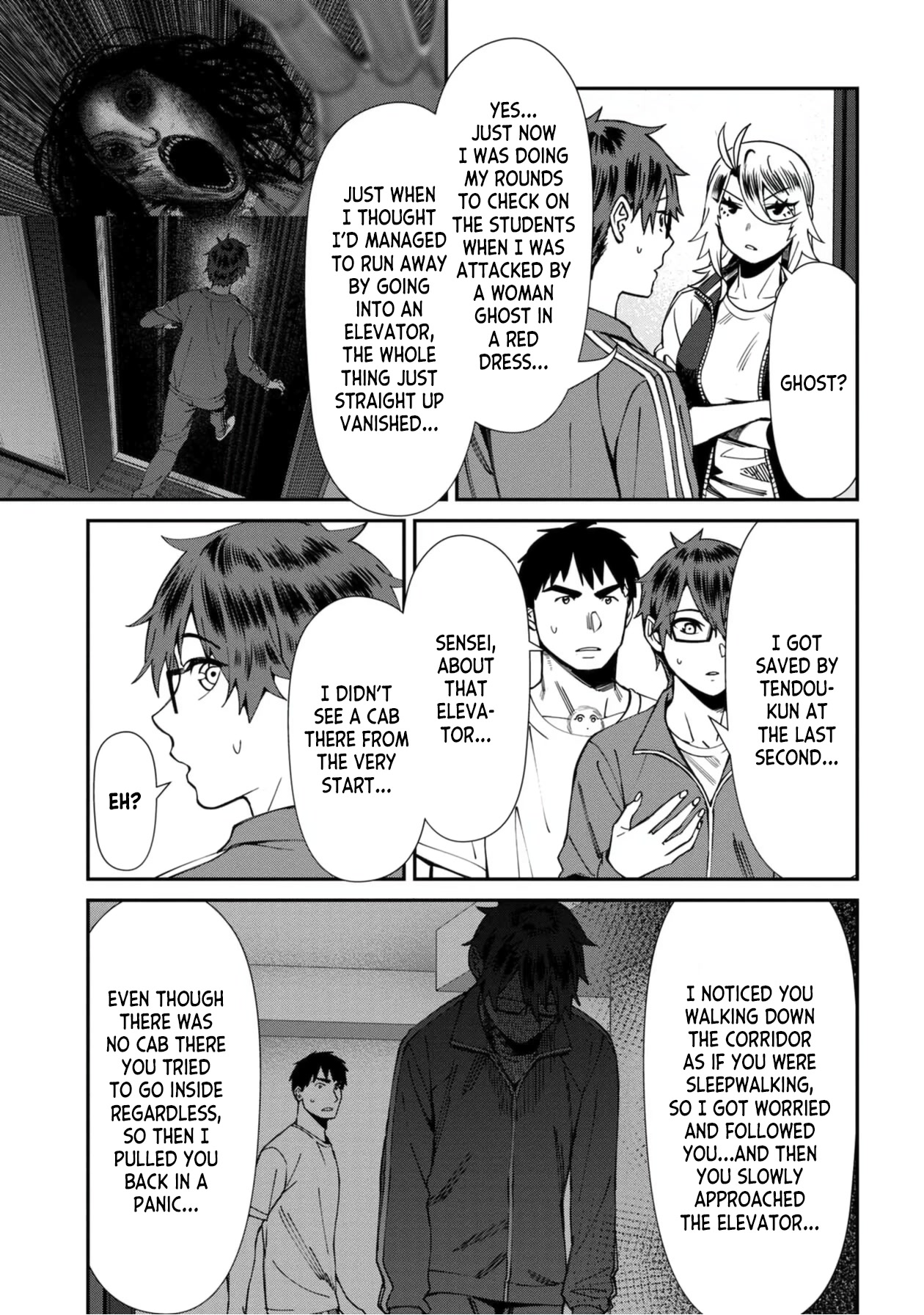 Bad Girl-Exorcist Reina Chapter 55 page 9 - Chapter 55: Exorcism #55 - Sneaking Out