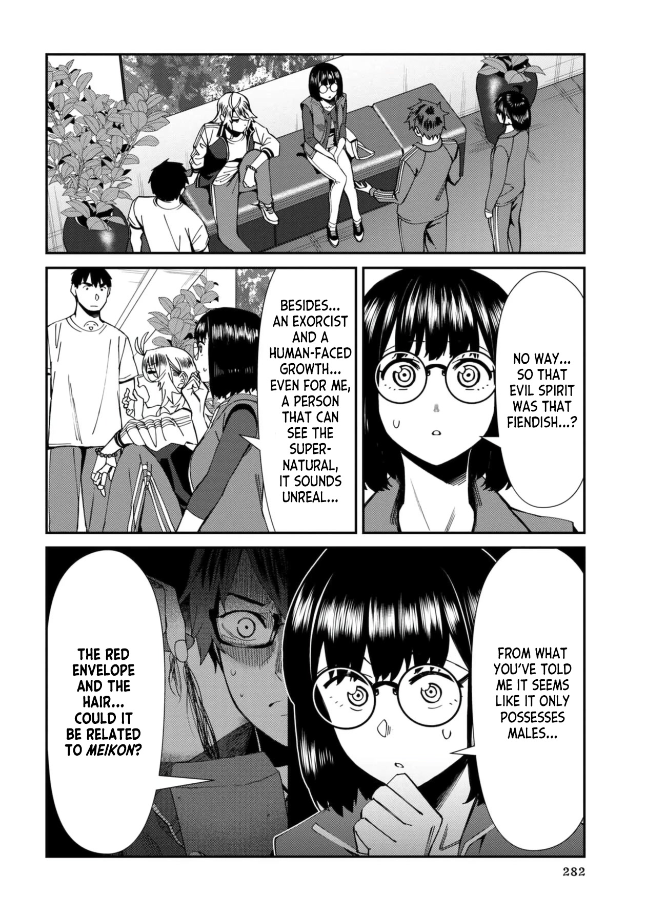 Bad Girl-Exorcist Reina Chapter 56 page 10 - Chapter 56: Exorcism #56 - Posthumous Marriage