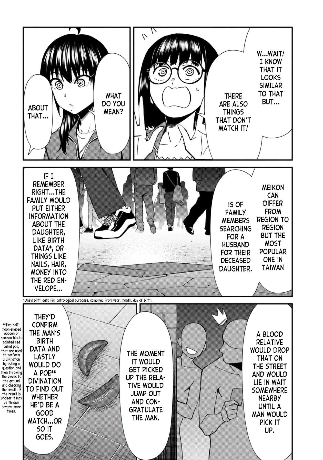 Bad Girl-Exorcist Reina Chapter 56 page 12 - Chapter 56: Exorcism #56 - Posthumous Marriage