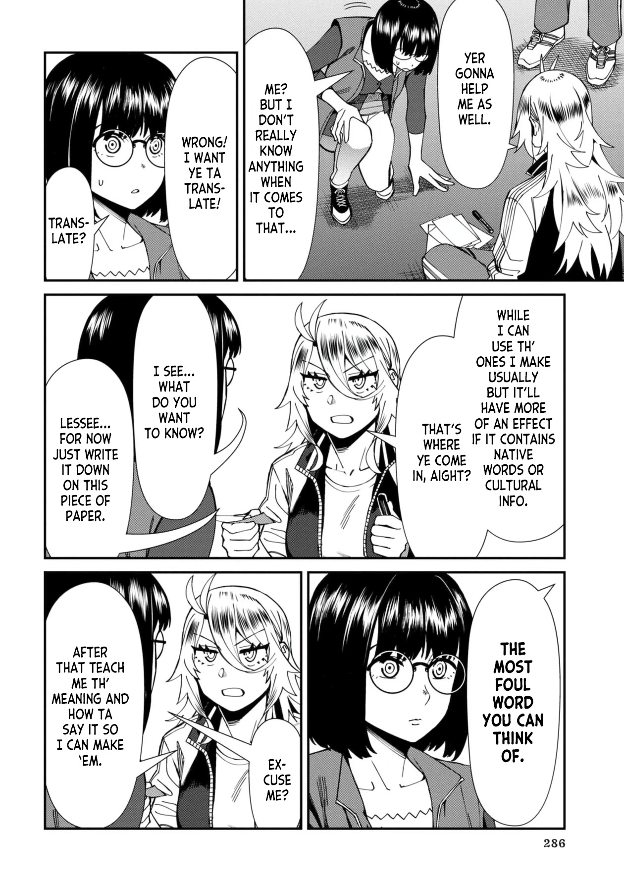 Bad Girl-Exorcist Reina Chapter 56 page 14 - Chapter 56: Exorcism #56 - Posthumous Marriage