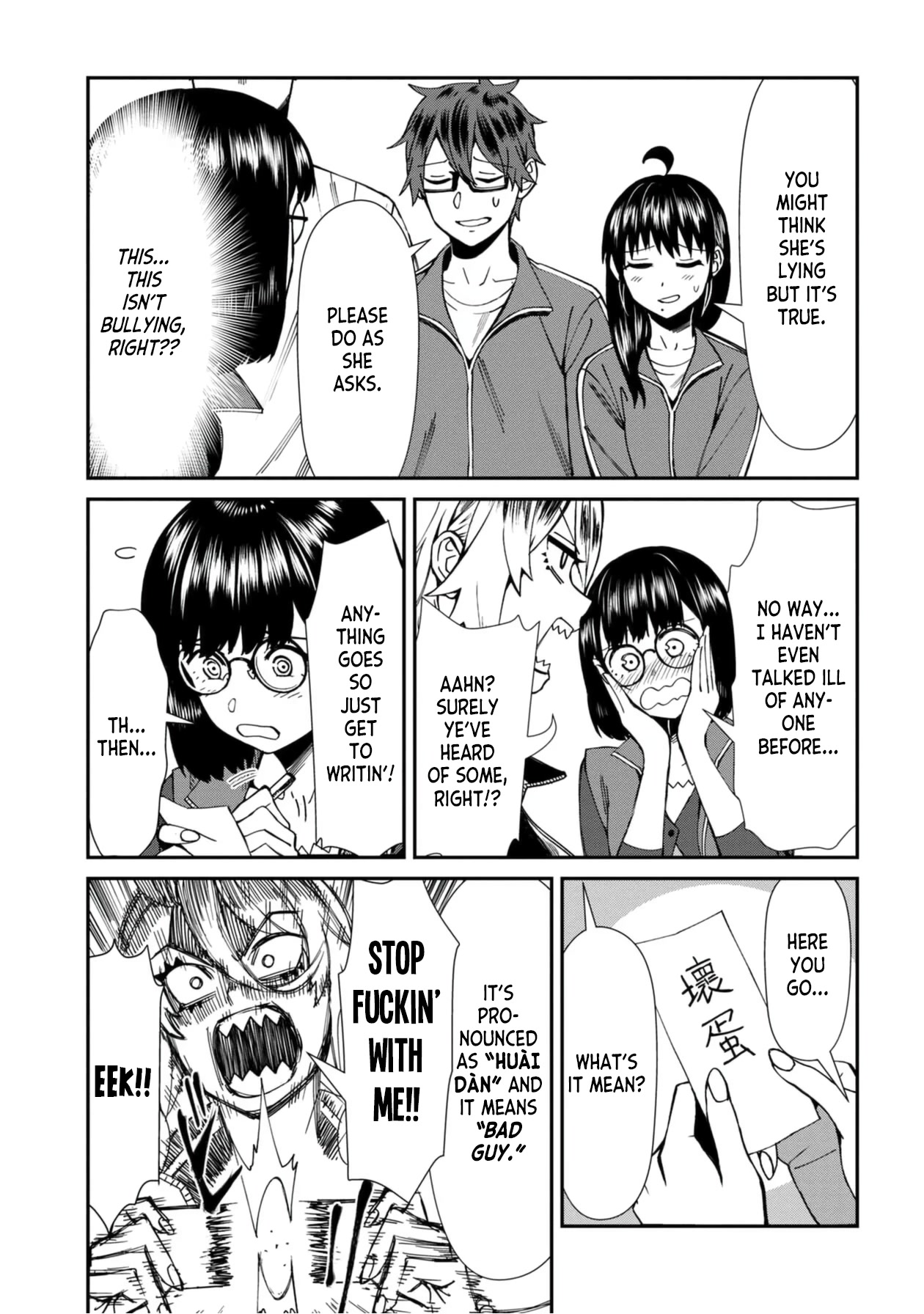 Bad Girl-Exorcist Reina Chapter 56 page 15 - Chapter 56: Exorcism #56 - Posthumous Marriage
