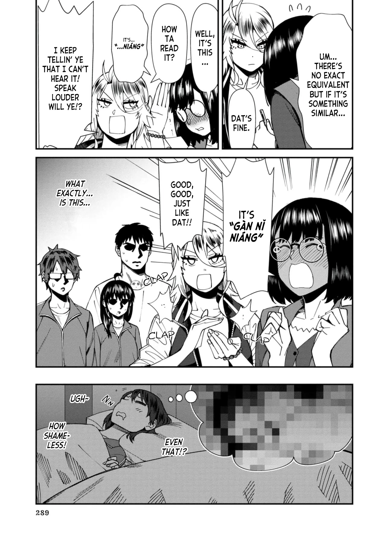 Bad Girl-Exorcist Reina Chapter 56 page 17 - Chapter 56: Exorcism #56 - Posthumous Marriage