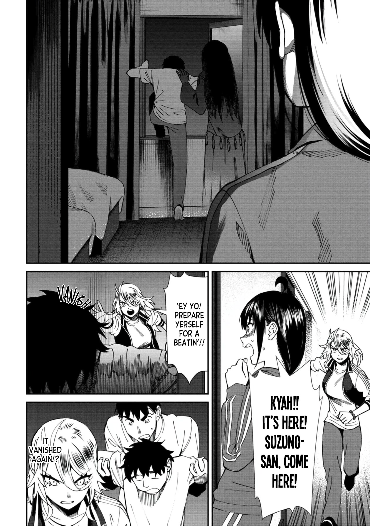 Bad Girl-Exorcist Reina Chapter 56 page 2 - Chapter 56: Exorcism #56 - Posthumous Marriage