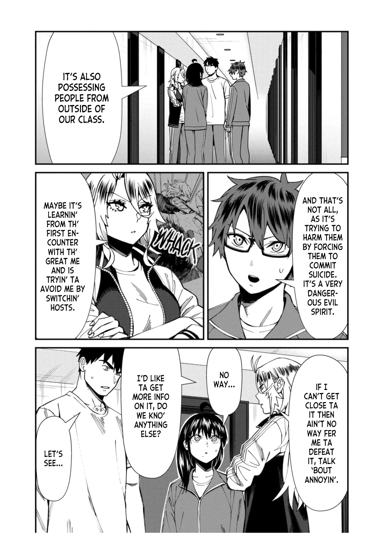 Bad Girl-Exorcist Reina Chapter 56 page 3 - Chapter 56: Exorcism #56 - Posthumous Marriage