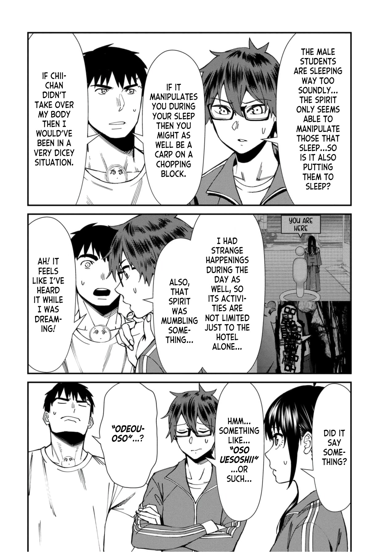 Bad Girl-Exorcist Reina Chapter 56 page 4 - Chapter 56: Exorcism #56 - Posthumous Marriage