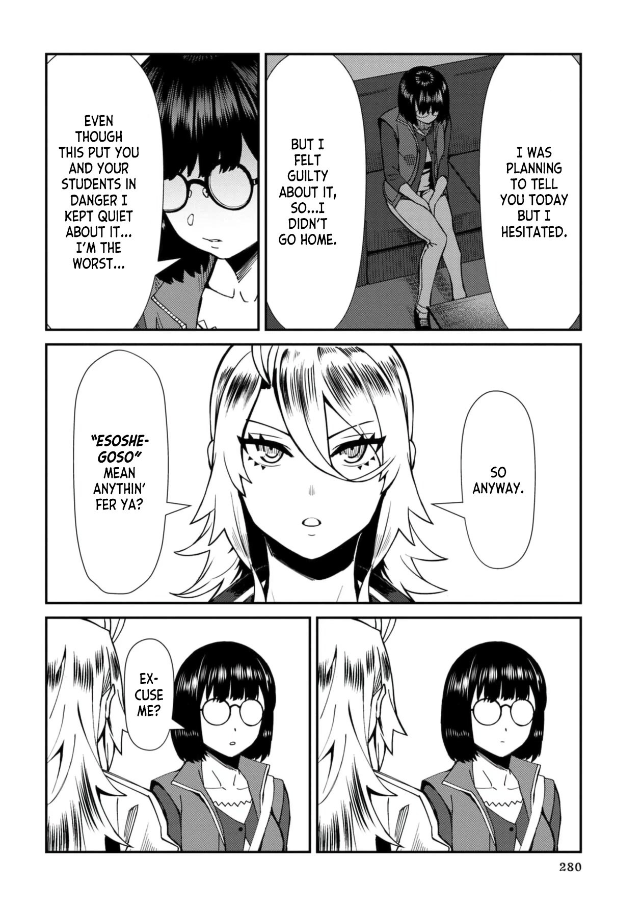 Bad Girl-Exorcist Reina Chapter 56 page 8 - Chapter 56: Exorcism #56 - Posthumous Marriage