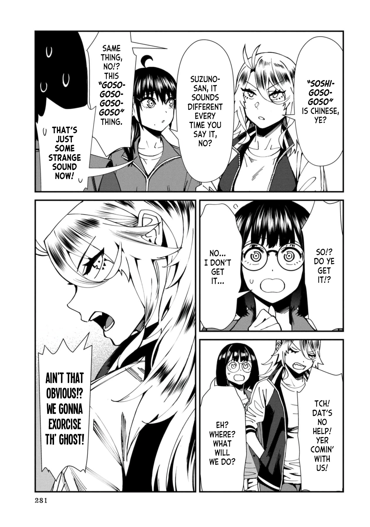 Bad Girl-Exorcist Reina Chapter 56 page 9 - Chapter 56: Exorcism #56 - Posthumous Marriage