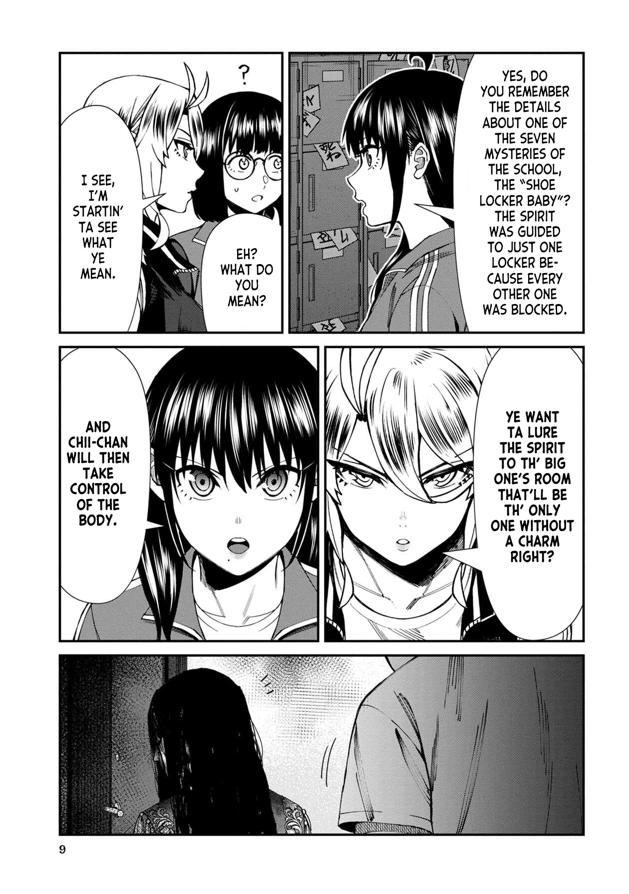 Bad Girl-Exorcist Reina Chapter 57 page 10 - Chapter 57: Exorcism #57 - The Bride's Whisper