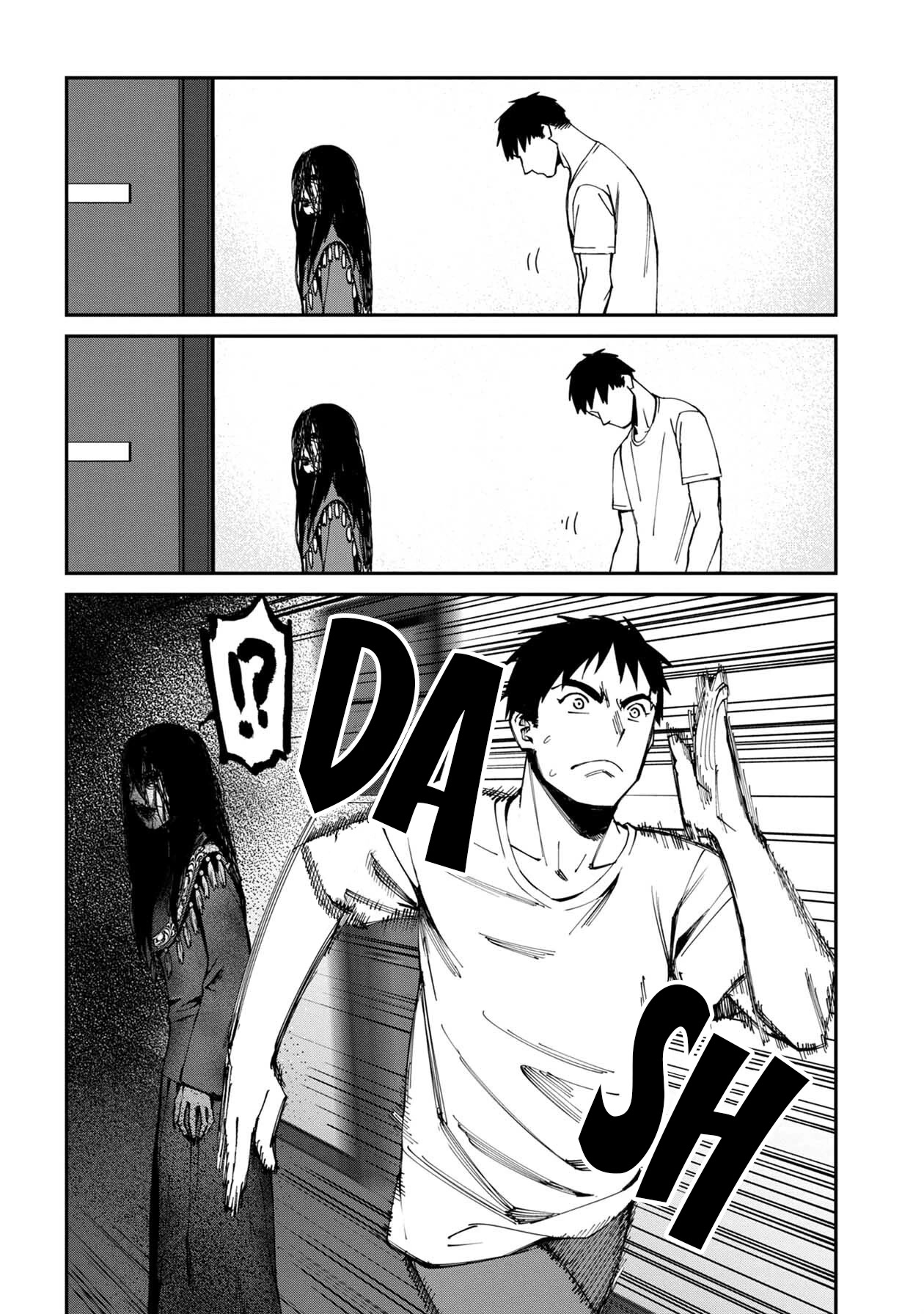 Bad Girl-Exorcist Reina Chapter 57 page 11 - Chapter 57: Exorcism #57 - The Bride's Whisper