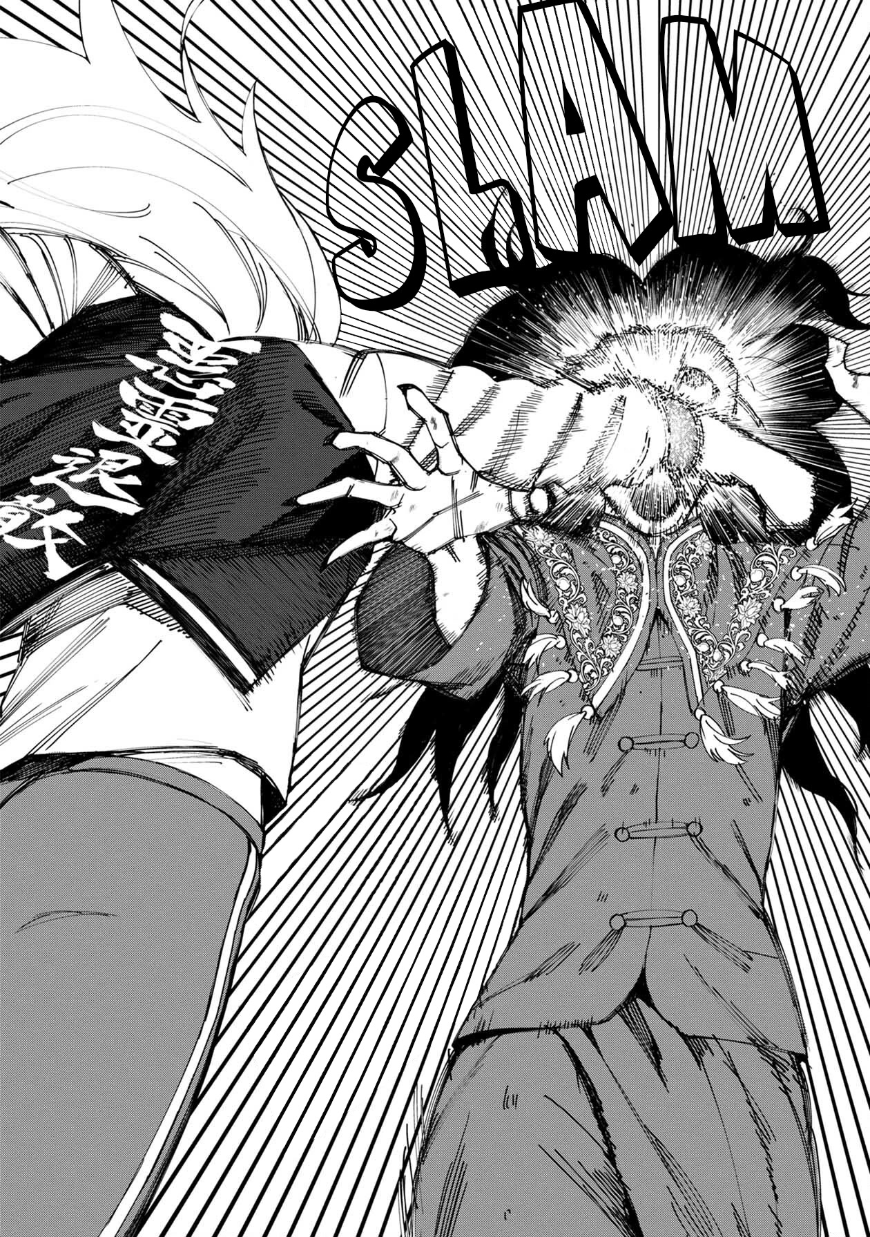 Bad Girl-Exorcist Reina Chapter 57 page 13 - Chapter 57: Exorcism #57 - The Bride's Whisper