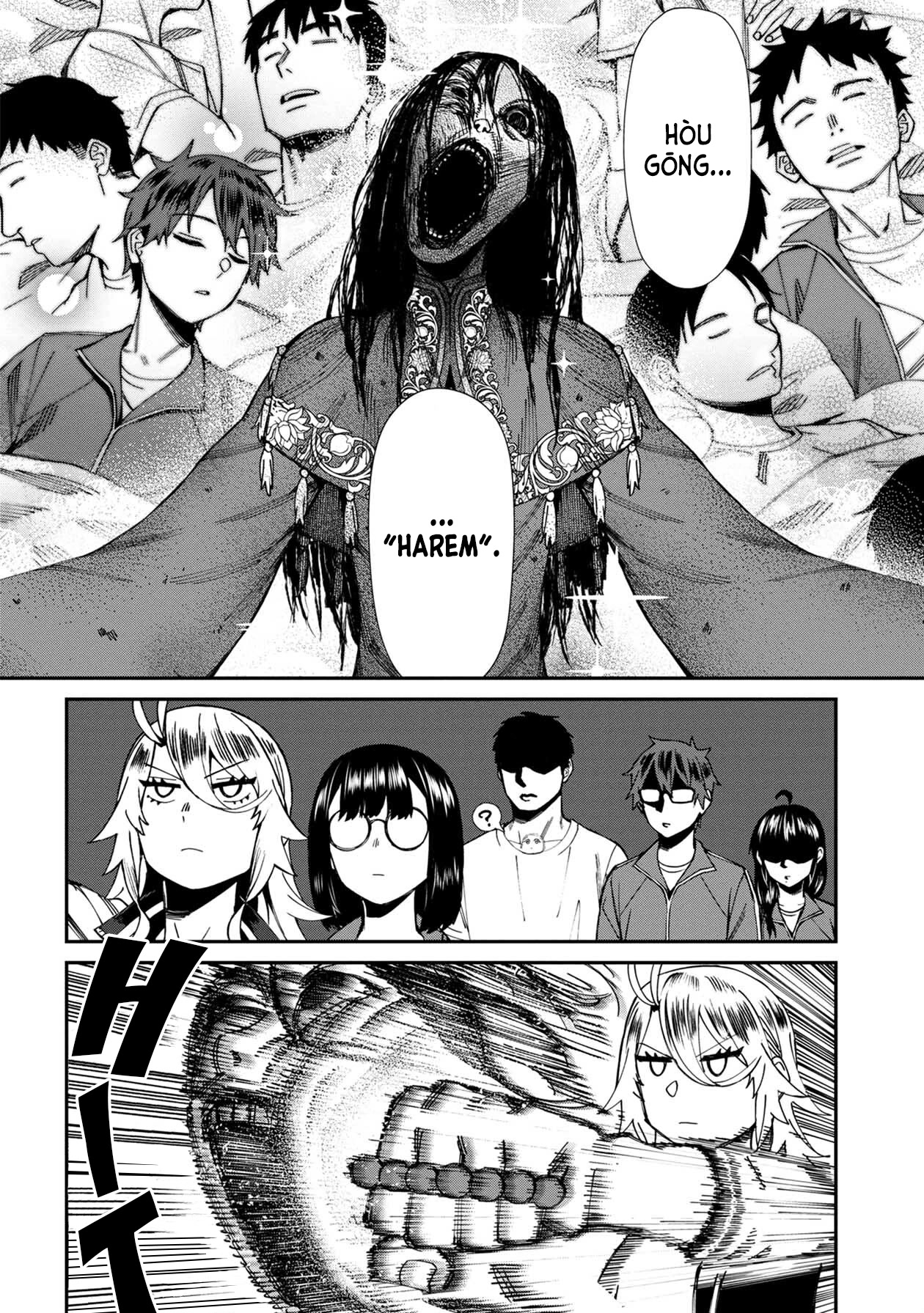 Bad Girl-Exorcist Reina Chapter 57 page 17 - Chapter 57: Exorcism #57 - The Bride's Whisper