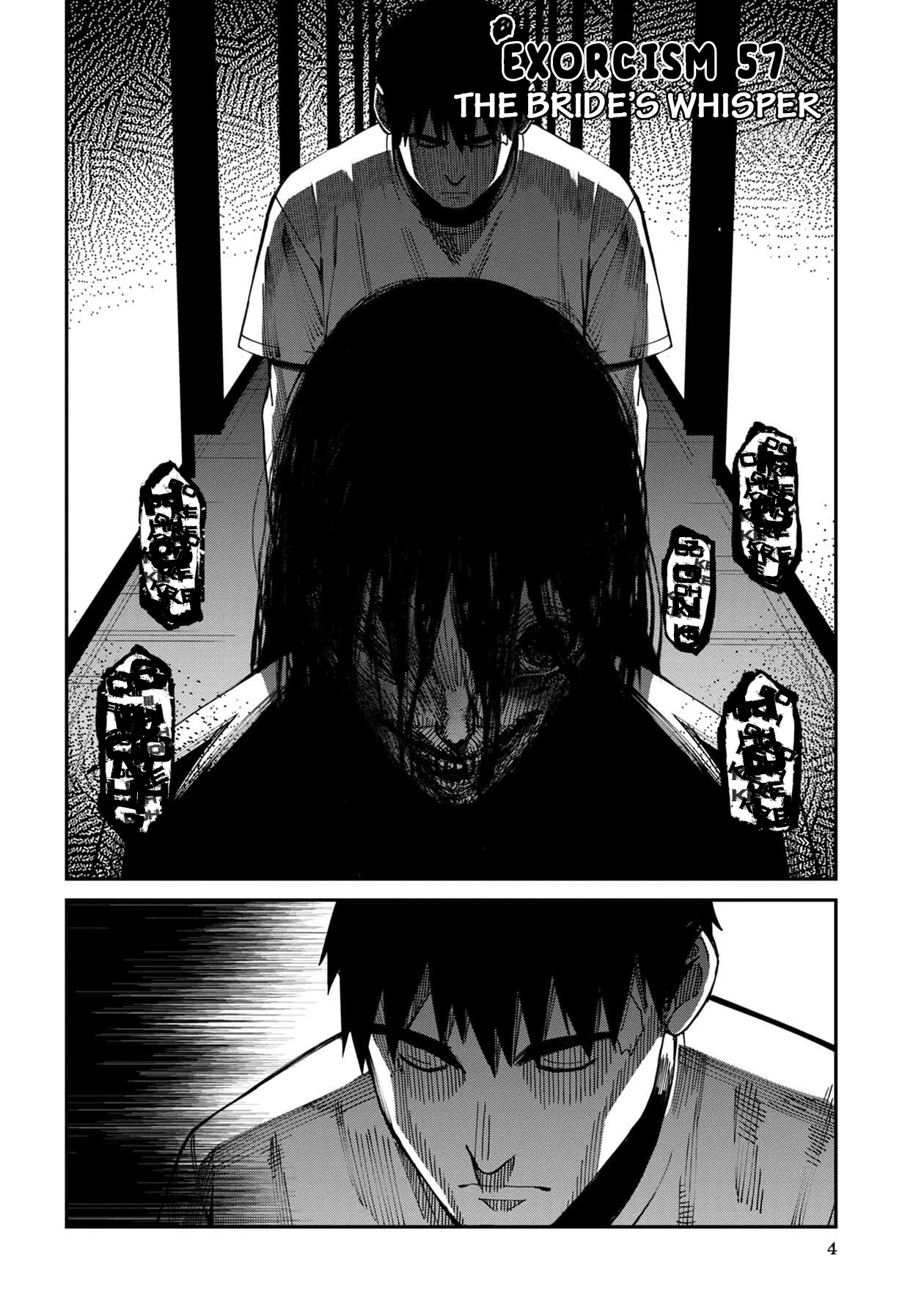 Bad Girl-Exorcist Reina Chapter 57 page 5 - Chapter 57: Exorcism #57 - The Bride's Whisper