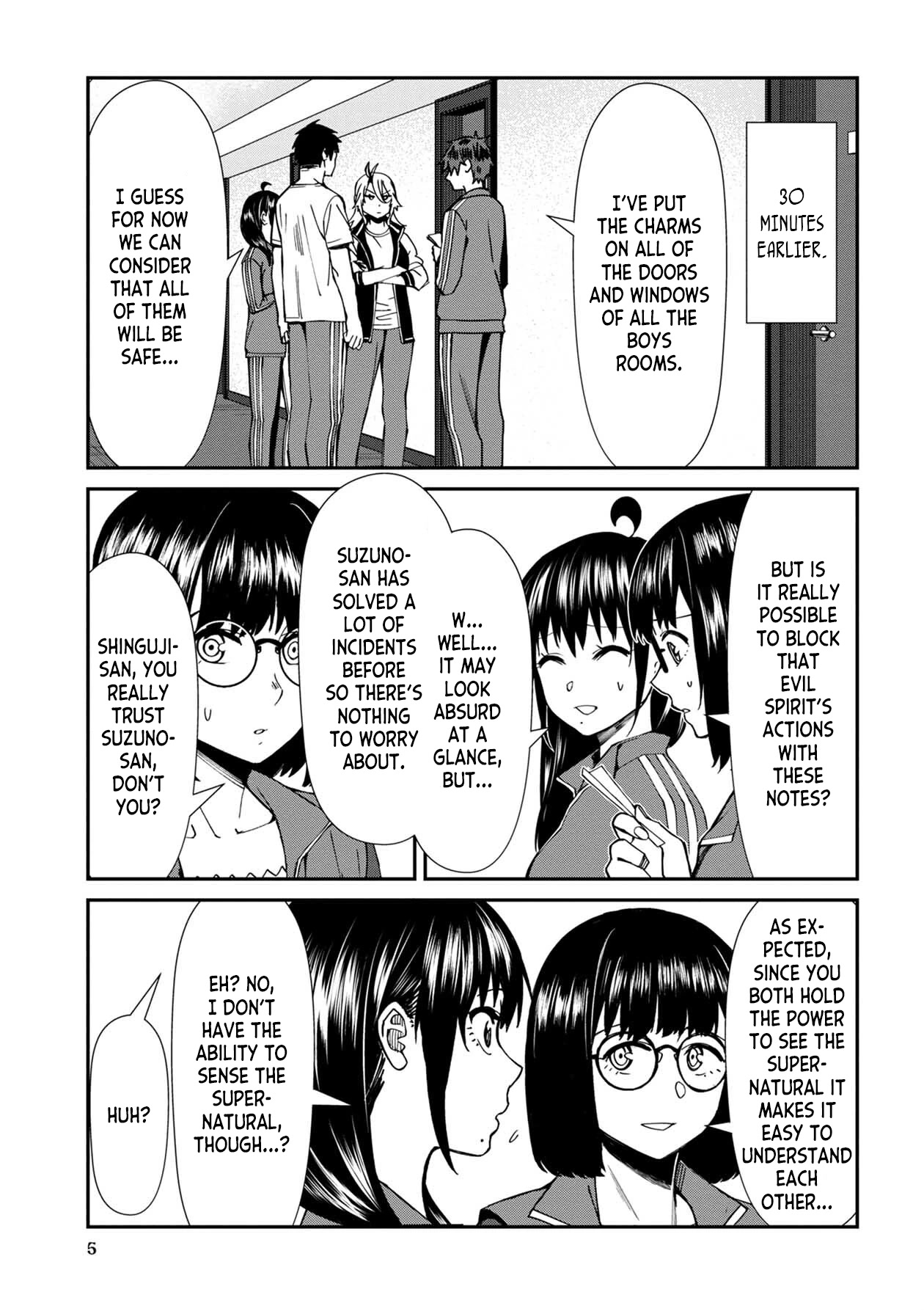 Bad Girl-Exorcist Reina Chapter 57 page 6 - Chapter 57: Exorcism #57 - The Bride's Whisper