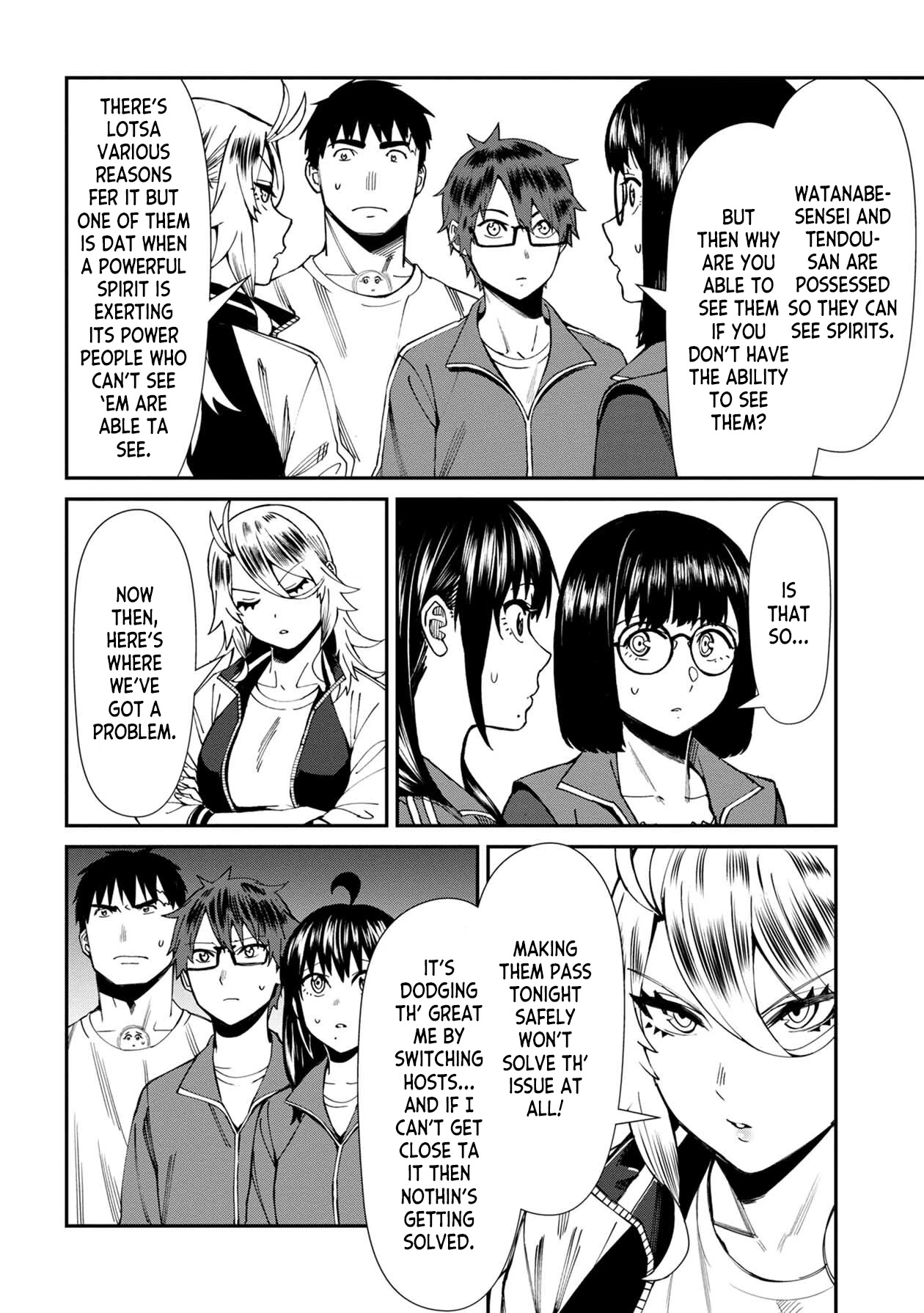Bad Girl-Exorcist Reina Chapter 57 page 7 - Chapter 57: Exorcism #57 - The Bride's Whisper