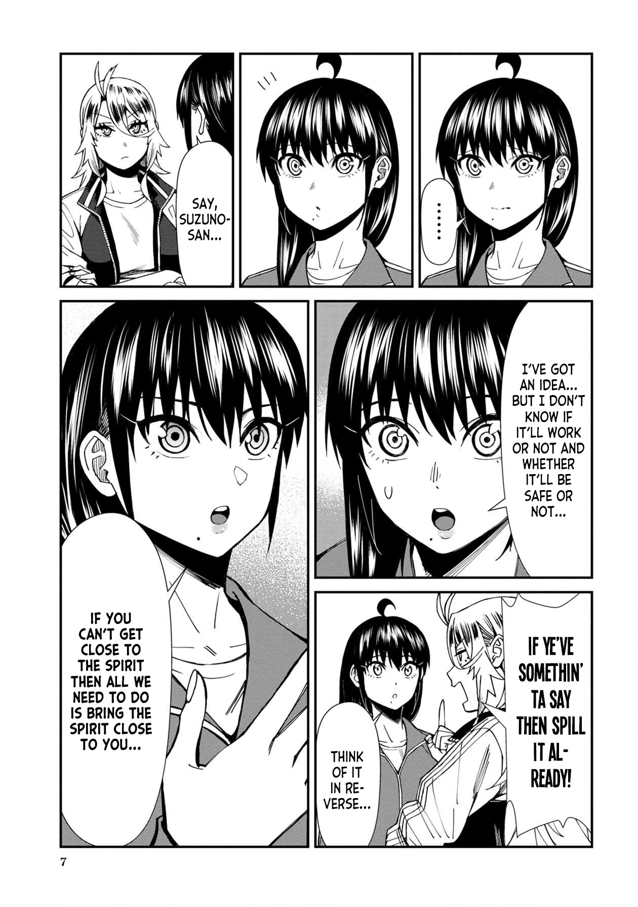 Bad Girl-Exorcist Reina Chapter 57 page 8 - Chapter 57: Exorcism #57 - The Bride's Whisper