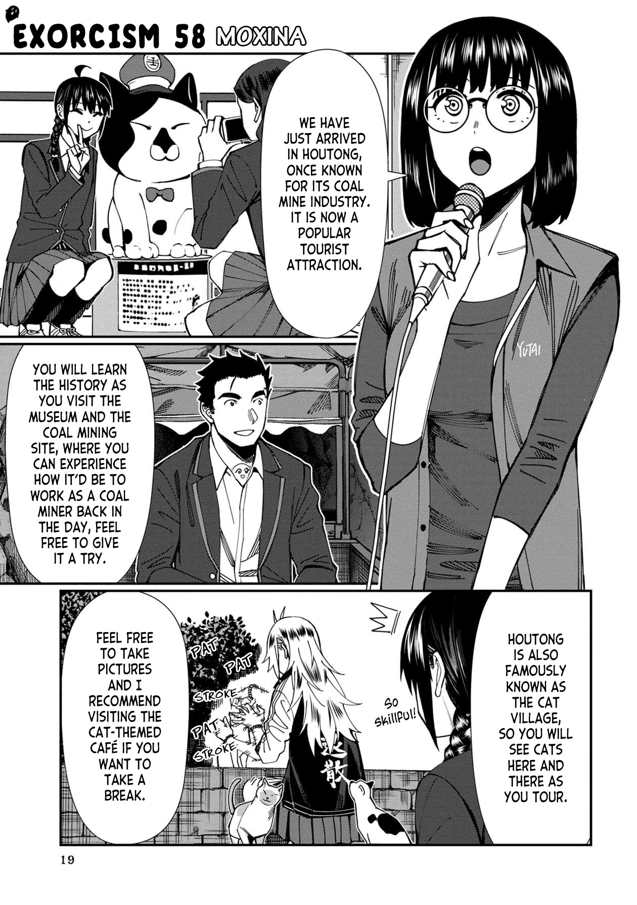 Bad Girl-Exorcist Reina Chapter 58 page 1 - Chapter 58: Exorcism #58 - Moxina