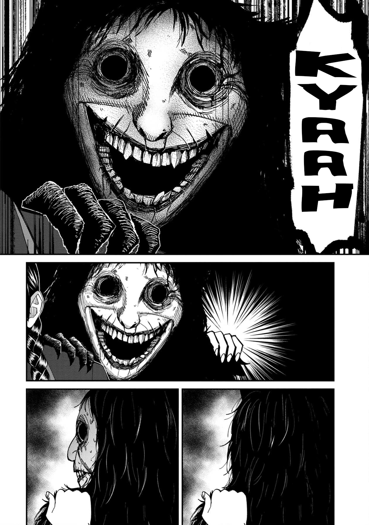 Bad Girl-Exorcist Reina Chapter 58 page 12 - Chapter 58: Exorcism #58 - Moxina
