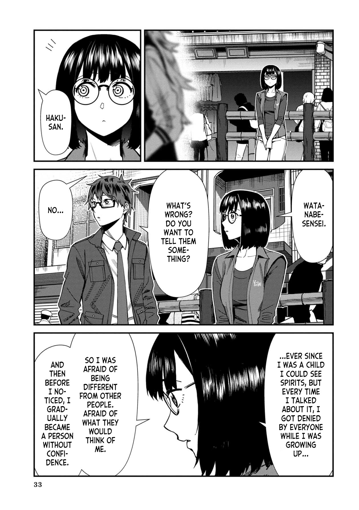 Bad Girl-Exorcist Reina Chapter 58 page 15 - Chapter 58: Exorcism #58 - Moxina