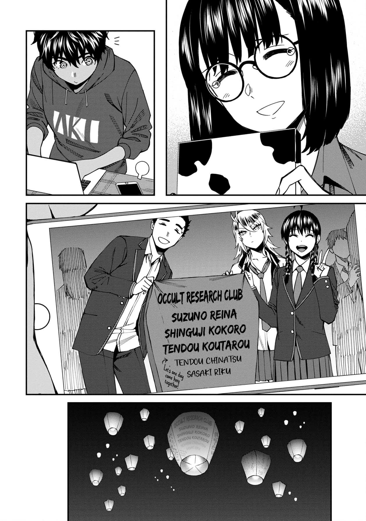 Bad Girl-Exorcist Reina Chapter 58 page 18 - Chapter 58: Exorcism #58 - Moxina
