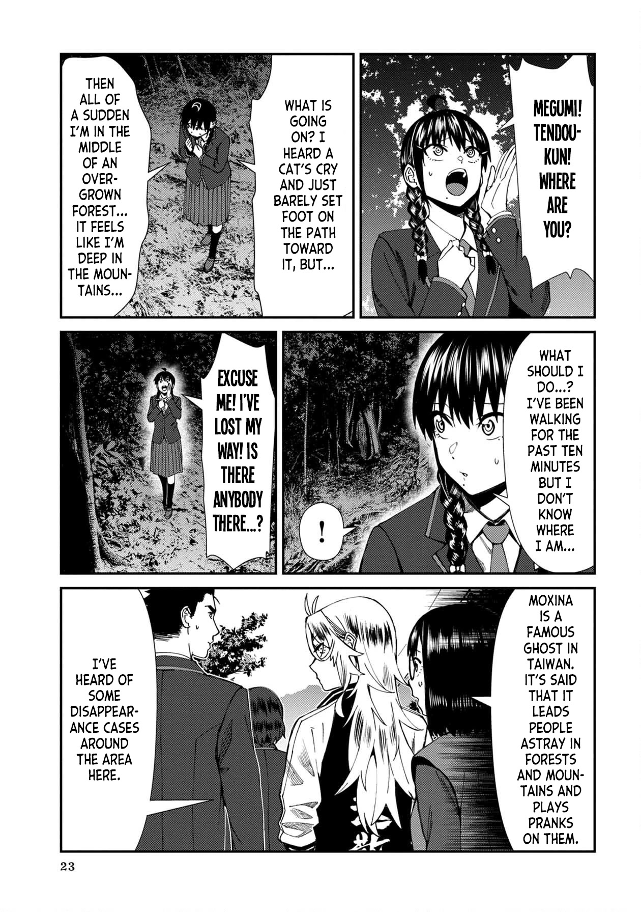 Bad Girl-Exorcist Reina Chapter 58 page 5 - Chapter 58: Exorcism #58 - Moxina